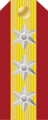 GR-Army-OF2-1912
