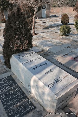 Grave of Dr Hossein Fatemi 1