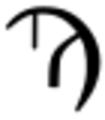 Greek Sampi uc Unicode-3.1