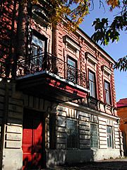 House ranevskaya