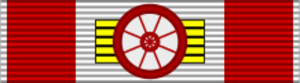 JPN Kyokujitsu-sho 1Class BAR
