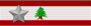LBN Order of Merit of Lebanon 3rd class BAR.svg