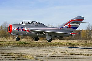 Landing. Mig-15 RA-0488G (10316391126)