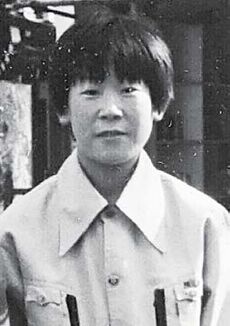 Lee Jae-myung at 1976