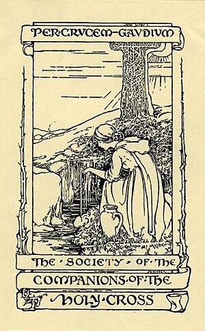 Margaret Ely Webb Bookplate-Society of the Companions of the Holy Cross (cropped)