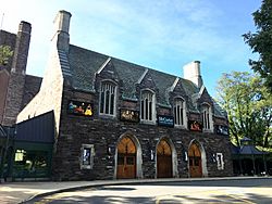 McCarter Theatre Center, Princeton, New Jersey 2018.jpg