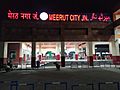 Meerut-City-Railway-Station