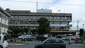 Minamisoma City Office