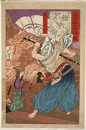 Oda Udaijin Taira no Nobunaga in Flames at the Temple Honnoji LACMA M.84.31.116