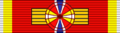 PHL Order of Sikatuna - Grand Cross BAR