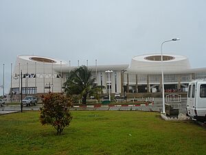 Palais Des Congres De Cotonou