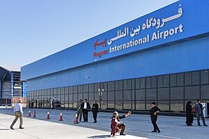 Payam Airport 08