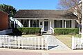 Round-rock-tx2017-84(andrew-palm-house)