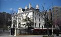 Russian Trade Representative (Washington, D.C.)