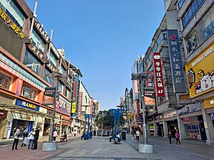 South Huangxing Road 24