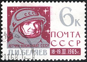 Soviet Union-1965-stamp-Pavel Belyayev-6K