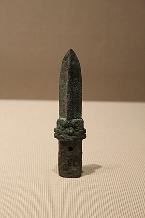 Spring & Autumn Bronze Spear, Chu State