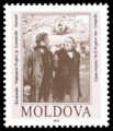 Stamp of Moldova 153