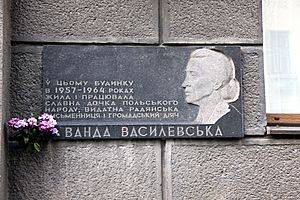 Wanda Wasilewska plaque. - 10 Shovkovychna Street, Pechersk Raion, Kiev. - 28 09 13 436
