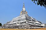 Wat Phu Khao Thong (Ayutthaya).jpg