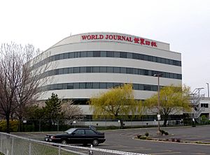 World Journal Whitestone jeh