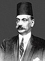 YakanPasha