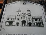 02438jfManila Intramuros Streets Buildings Churches Landmarksfvf 02.jpg