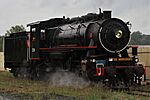 AC16 221A Ipswich Workshops.jpg
