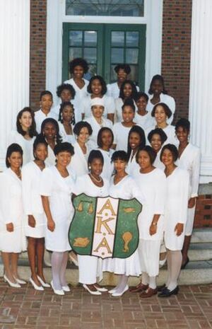 Alphaepsilon
