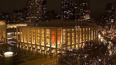 Avery Fisher Hall photo D Ramey Logan