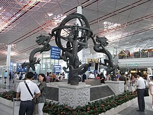 BJ 渾天儀Armillary sphere 北京首都國際機場 Beijing Capital International Airport 紫薇辰恆 Ziwei Chenheng Aug-2010 visitors