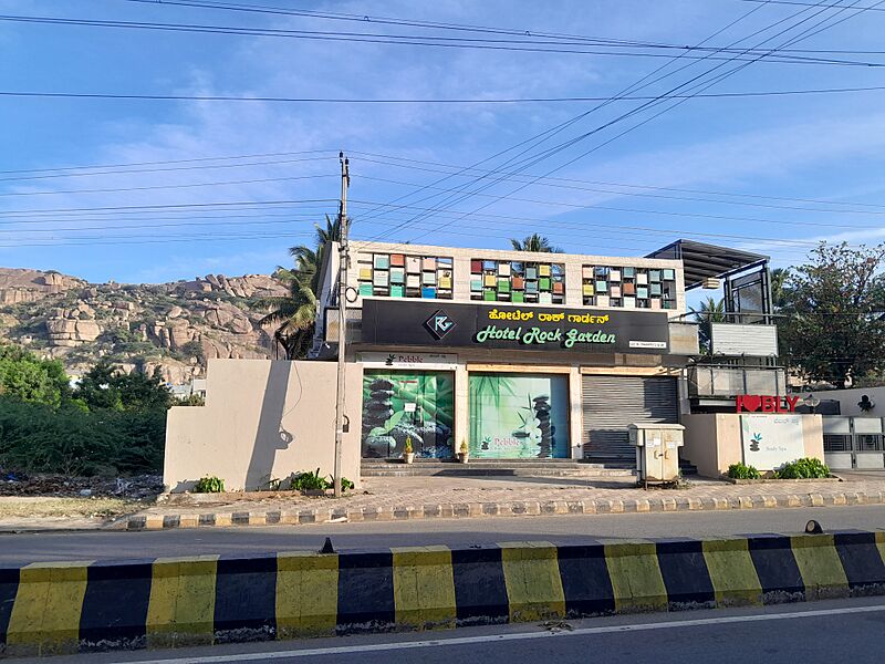 Bellary Town, Karnataka