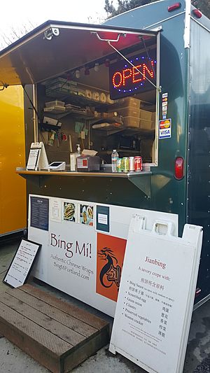 Bing Mi, Northwest District, Portland, Oregon, 2022 - 2.jpg