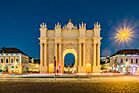 Brandenburg Gate in Potsdam.jpg