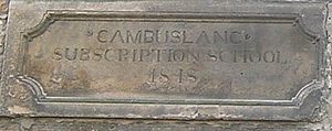 Cambuslang Subscription School