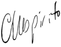 Chespirito signature