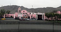 Convento de los Descalzos - panoramio.jpg