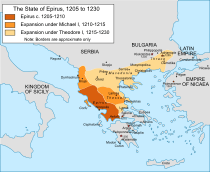 Epirus 1205-1230-en