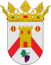 Official seal of Secastilla (Spanish)
