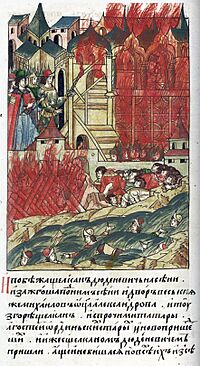 Facial Chronicle - b.07, p.286 - Murder of Shevkal.jpg