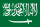 Flag of Saudi Arabia (1938–1973).svg