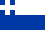 Flag of Warmond