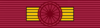 GRE Order of George I - Grand Cross BAR.png