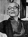 Hachirō Arita.jpg