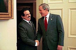 Hamad bin Issa Al Khalifa et Bush
