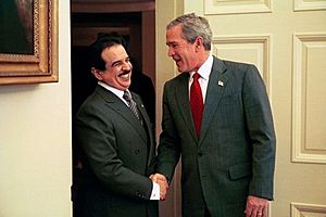 Hamad bin Issa Al Khalifa et Bush