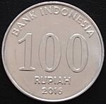 IDR 100 coin 2016 series obverse.jpg