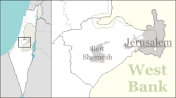 Abu Ghosh is located in Jerusalem