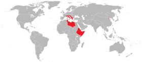 Maximum extent of the Italian Empire