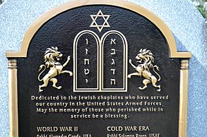 Jewish Chaplains Memorial - detail upper - Chaplains Hill - Arlington National Cemetery - 2013-03-15